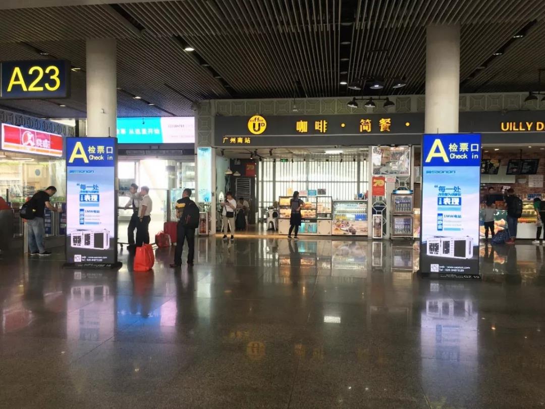 k8凯发进驻昭通南站高铁告白，数千万级曝光点燃羊城！